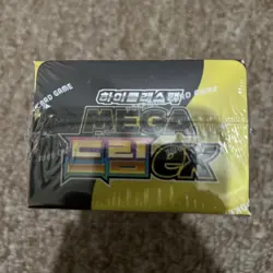 POKEMON - Korean M2a Booster Box Pokemon TCG Mega Dream ex - Image 5