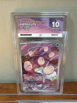 Pokemon TCG Exeggcute 065/064 Sv7a Paradise Dragona Japanese AR ACE 10 - Image 1