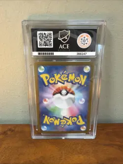 Pokemon TCG Exeggcute 065/064 Sv7a Paradise Dragona Japanese AR ACE 10 - Image 2