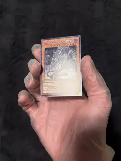 Yugioh! Exodia the Legendary Defender - TN19-EN003 - Limited Edition - Image 5