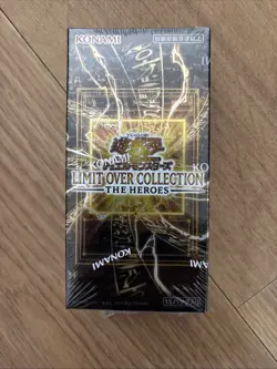 yugioh! OCG limit over collection the Heroes box Japanese JP KONAMI 2BOX - Image 2