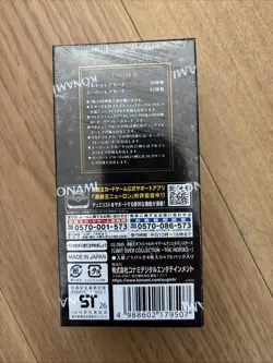yugioh! OCG limit over collection the Heroes box Japanese JP KONAMI 2BOX - Image 4