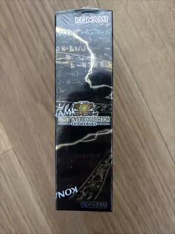 yugioh! OCG limit over collection the Heroes box Japanese JP KONAMI 2BOX - Image 5