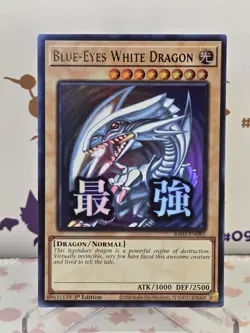 Yugioh Blue-Eyes White Dragon RA05-EN085 Ultra Rare - Image 1