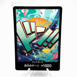 Yamato DON !! Card PRB-01 - The Best Japanese One Piece Card - Image 1
