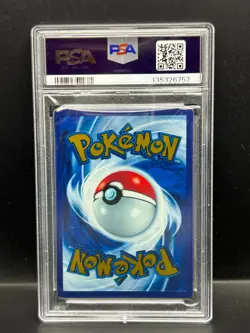 Pokemon PSA 10 GEM MT Mew ex 205/165 Ultra Premium Collection METAL CARD S#6757 - Image 2