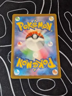 Pokemon card Cinccino AR 083/071 Sv5k Wild Force Japanese NM/M - Image 2