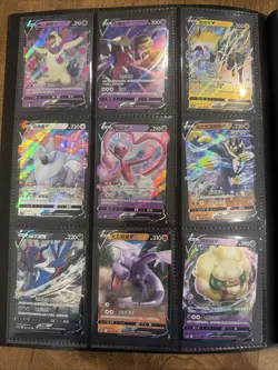 Pokemon 200 Card Binder Collection Lot NM V Ex Vmax VStar Amazing Huge Nice Gift - Image 3
