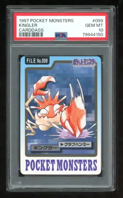 Pokemon Japanese Carddass 1997 099 Kingler Card 99 Bandai PSA 10 79944150 - Image 1