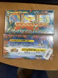 RARE New Sealed Japanese Pokemon Southern Islands Complete 18 Card Set - Image 1