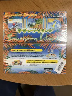 RARE New Sealed Japanese Pokemon Southern Islands Complete 18 Card Set - Image 3