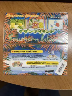RARE New Sealed Japanese Pokemon Southern Islands Complete 18 Card Set - Image 4