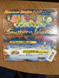 RARE New Sealed Japanese Pokemon Southern Islands Complete 18 Card Set - Image 5