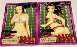 Carte Dragon Ball Super Battle Card Japan Sexy 929 DBS Carddass Kale Caulifla - Image 1
