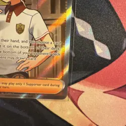 Ortega 141/131 Holo Shiny Pokemon TCG Card Prismatic Evolutions 2025 NEAR MINT - Image 4