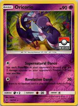 Oricorio - (Pokemon League) 056/145 League & Championship Cards Reverse Holo Pok - Image 1