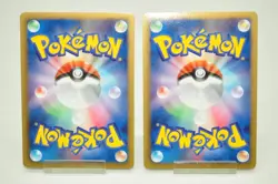 Pokemon card TCG Set of 2 Serperior 198/BW-P Holo Promo 2012 Japanese Excellent - Image 2