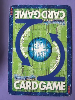 Garmmon bo-100t Digimon card Toei Japanese very rare F/S - Image 4