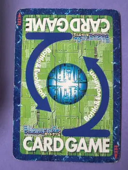 Garmmon bo-100t Digimon card Toei Japanese very rare F/S - Image 5