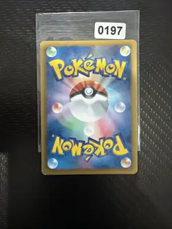 Pokemon Card 056/093 Gothorita (1st Edition) EX Battle Boost (NM) Japanese - Image 2