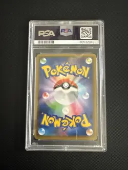 PSA 10 Gardevoir ex 015/025 25th Anniversary Holo Promo Pokemon Card Japanese - Image 2