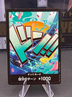 One Piece TCG Yamato DON!! Card Premium Booster Japanese PRB-01 - Image 1