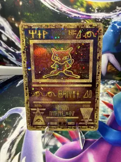 Ancient Mew 1 Miscellaneous Cards & Products Holo ***Swirl*** - Image 1