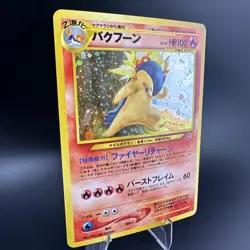 2000 Pokemon Typhlosion Holo Rare Neo Genesis Japanese Card #157 NM - Image 2