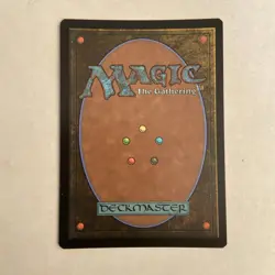 Enduring Tenacity (Showcase) Duskmourn: House of Horror Foil Japanese - Image 4
