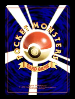 [NM] Touch Change! Japanese Picasso Parent Child Tournament Promo Pokemon B - Image 2