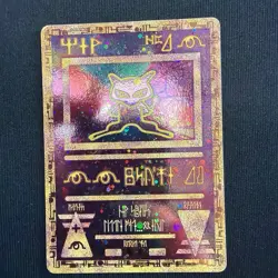 Pokemon TCG Ancient Mew Promo Holo Rare Card 1999/2000 NM/M Condition - Image 1
