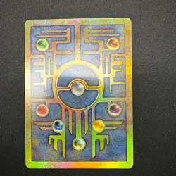 Pokemon TCG Ancient Mew Promo Holo Rare Card 1999/2000 NM/M Condition - Image 2