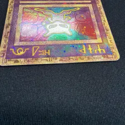 Pokemon TCG Ancient Mew Promo Holo Rare Card 1999/2000 NM/M Condition - Image 3