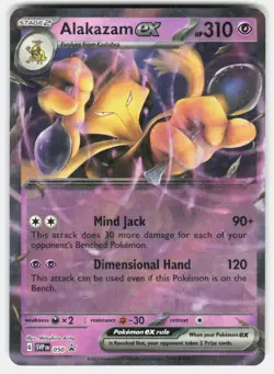 ALAKAZAM EX 050 HOLO PROMO SCARLET & VIOLET PROMO POKEMON HOLO NM/M - Image 1