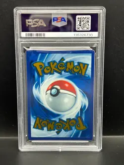 Pokemon PSA 10 GEM MT Mew ex 205/165 Ultra Premium Collection METAL CARD S#6730 - Image 2