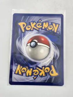 Pokemon Jungle #40/64 Nidorina - Image 2