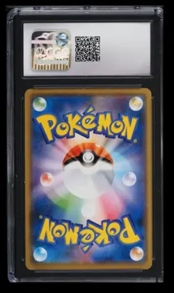 2017 Pokemon Shining Legends Pikachu CGC 9 Japanese #029 - Image 2