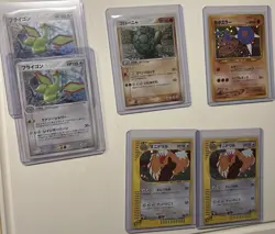Pokemon Lot for zilyana - Image 1