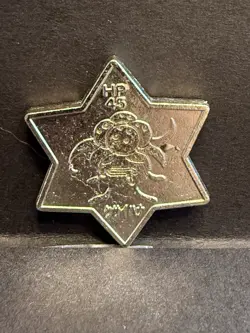 Star shaped Tomy coin featuring Gloom - Image 1