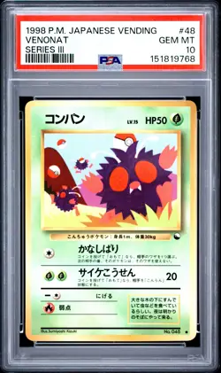 1998 POKEMON JAPANESE VENDING SERIES III #48 VENONAT PSA 10 - Image 1