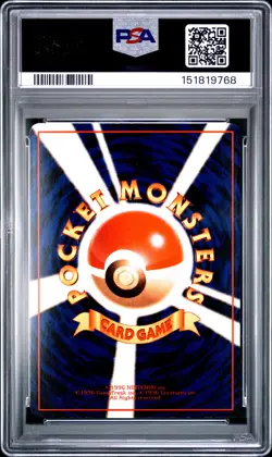 1998 POKEMON JAPANESE VENDING SERIES III #48 VENONAT PSA 10 - Image 2