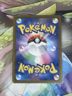 Hawlucha 282/190 sv4a: Japanese Shiny Treasure Ex Holo - Image 2