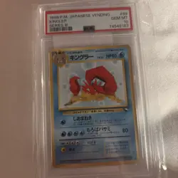 1998 POKEMON JPN VENDING SERIES III #99 KINGLER PSA 10 - Image 1