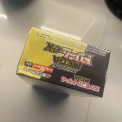 Pokemon Japanese Mega Dream ex [M2a] Booster Box Factory Seal UK See Description - Image 3