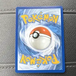 Pokemon Gengar 050/088 POR reverse holo Rare Stage 2 Regular HP130 English - Image 2