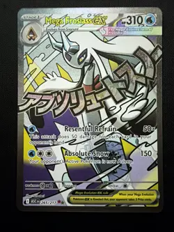 Pokemon TCG Mega Froslass Ex 265/217 Mega Attack Rare NM - Image 1