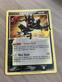 Pokemon TCG - Greninja Gold Star - SWSH144 - Celebrations 25th Anniversary Promo - Image 2