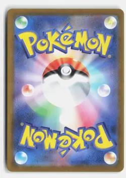 HELIOLISK 073/066 ART RARE CRIMSON HAZE POKEMON JAPANESE NM - Image 2