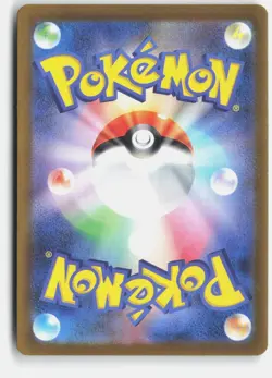 SKWOVET 090/078 ART RARE VIOLET EX POKEMON JAPANESE NM - Image 2