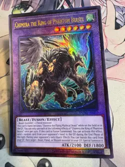 Yugioh Asian English DUNE-AE033 Chimera the King of Phantom Beasts Ultimate rare - Image 2